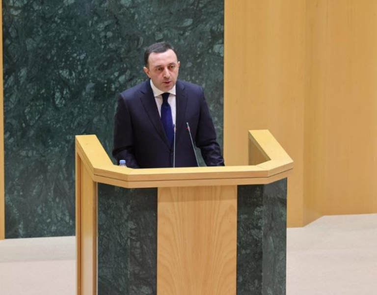 ირაკლი ღარიბაშვილი