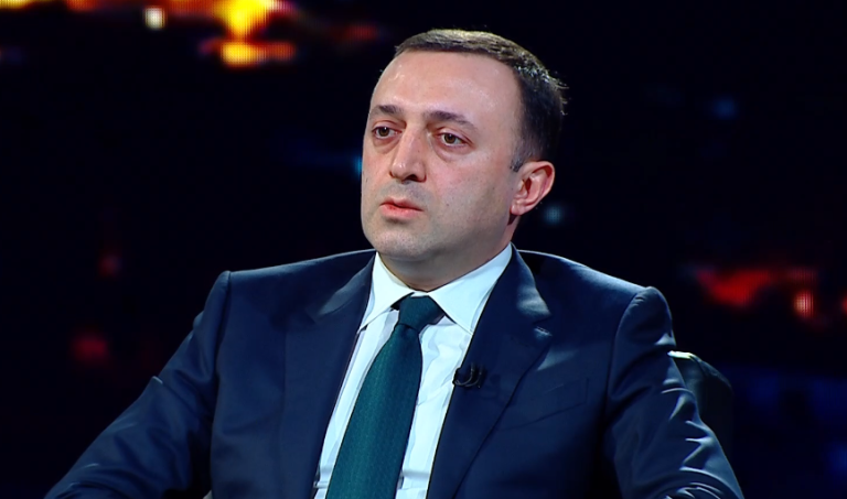 ირაკლი ღარიბაშვილი