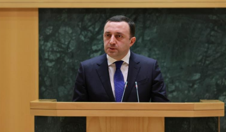 ირაკლი ღარიბაშვილი