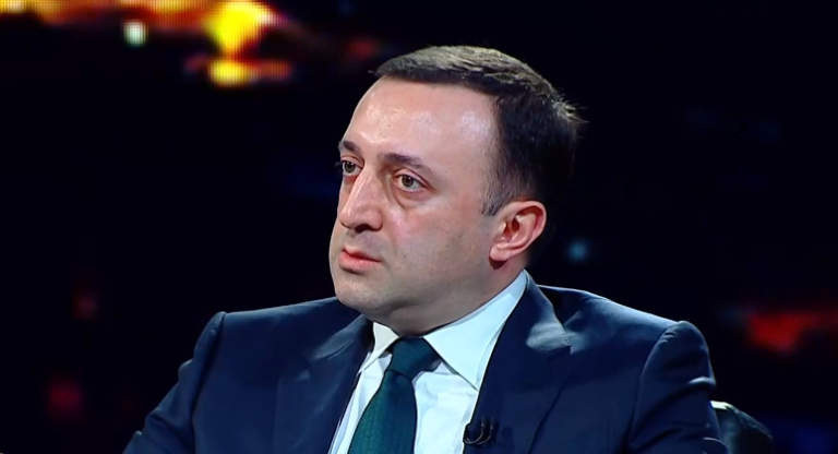 ირაკლი ღარიბაშვილი45