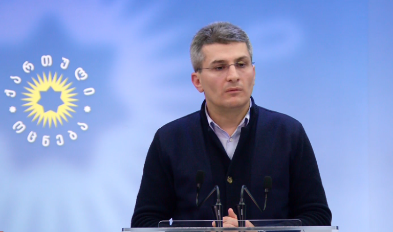 მამუკა მდინარაძე
