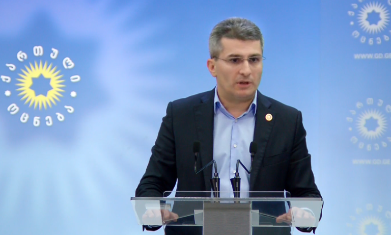 მამუკა მდინარაძე