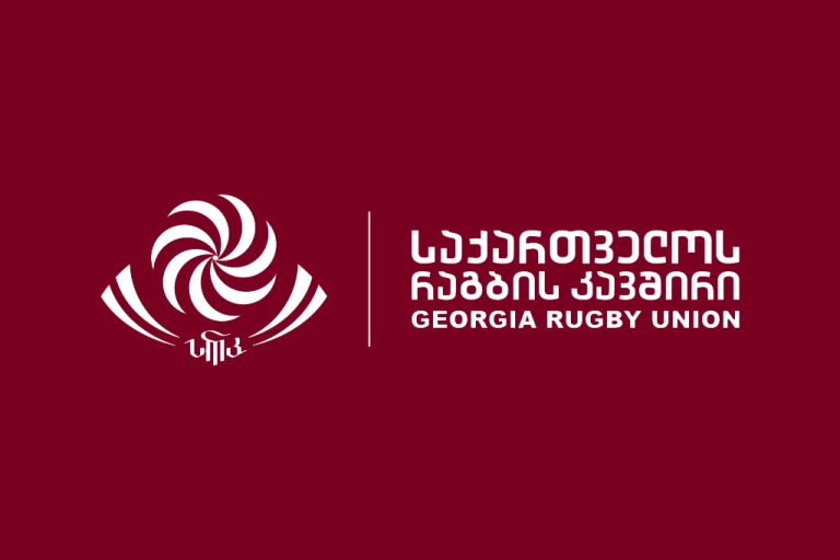 რაგბის კავშირი