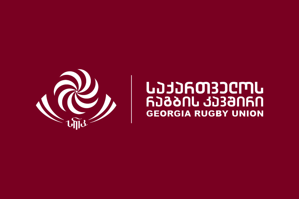 რაგბის კავშირი