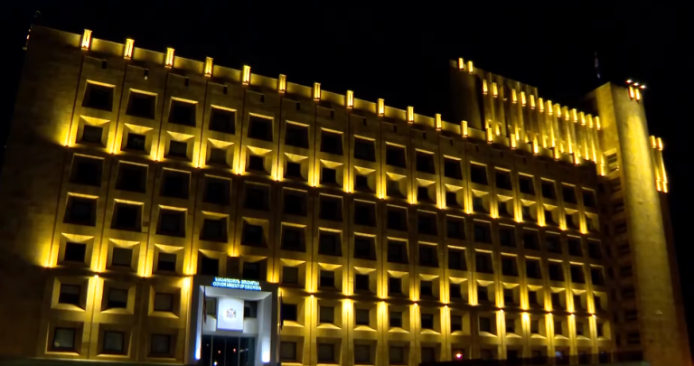 საქართველოს მთავრობა