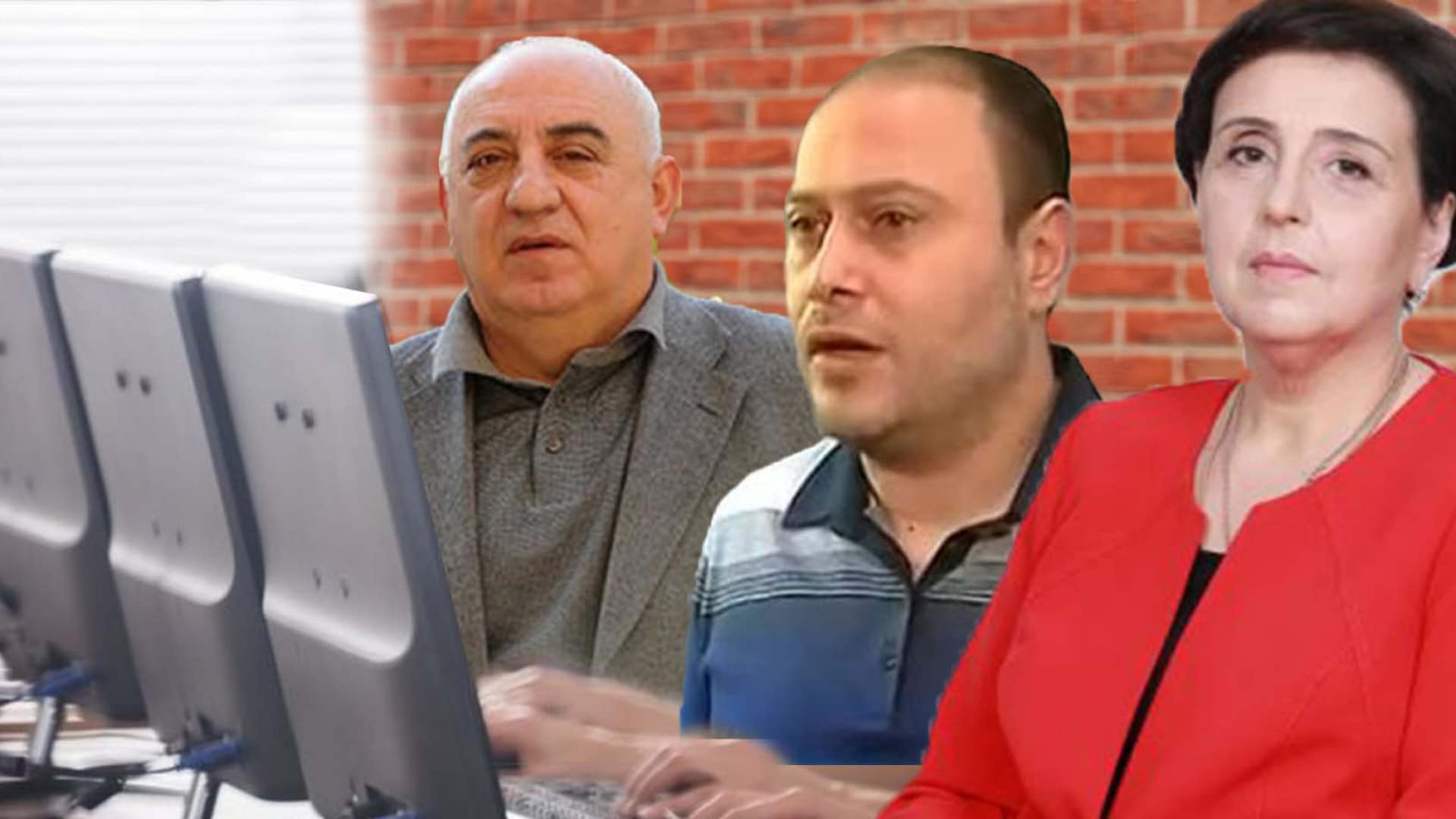 ქოლ-ცენტრებთან დაკავშირებული ახალი სკანდალი - აღმოჩენილი და დალუქულია კილაძე-გელბახიანი-ჯიბლაძის ქოლ-ცენტრი!