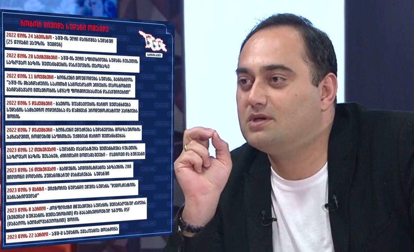 343465300_926134788649032_6166928399525864965_n