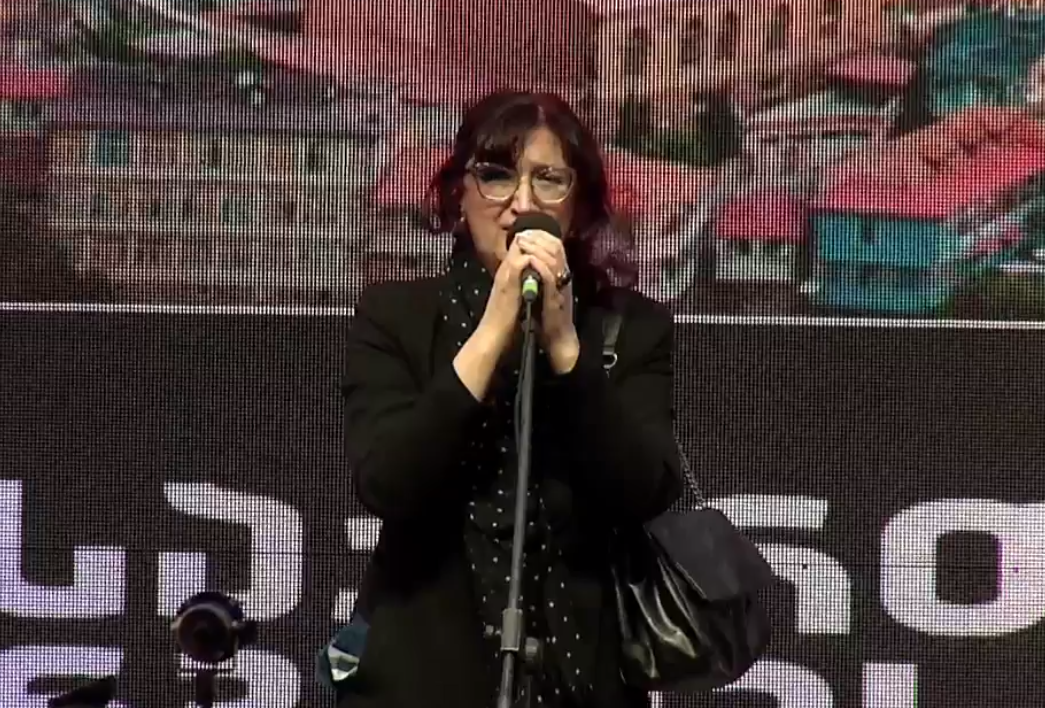 ია მეტრეველი