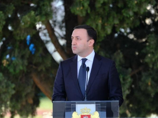 ირაკლი ღარიბაშვილი