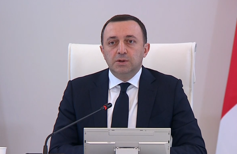 ირაკლი ღარიბაშვილი