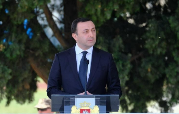 ირაკლი ღარიბაშვილი1