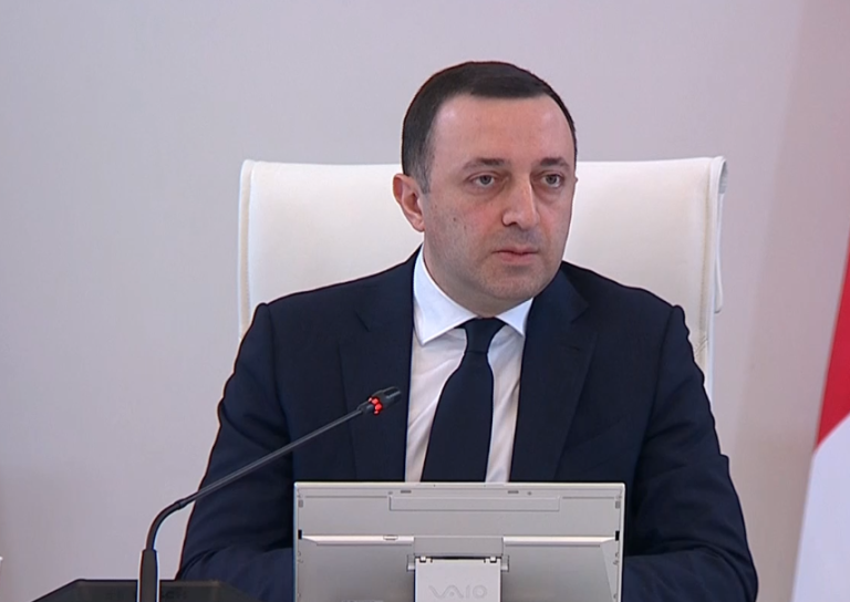 ირაკლი ღარიბაშვილი2