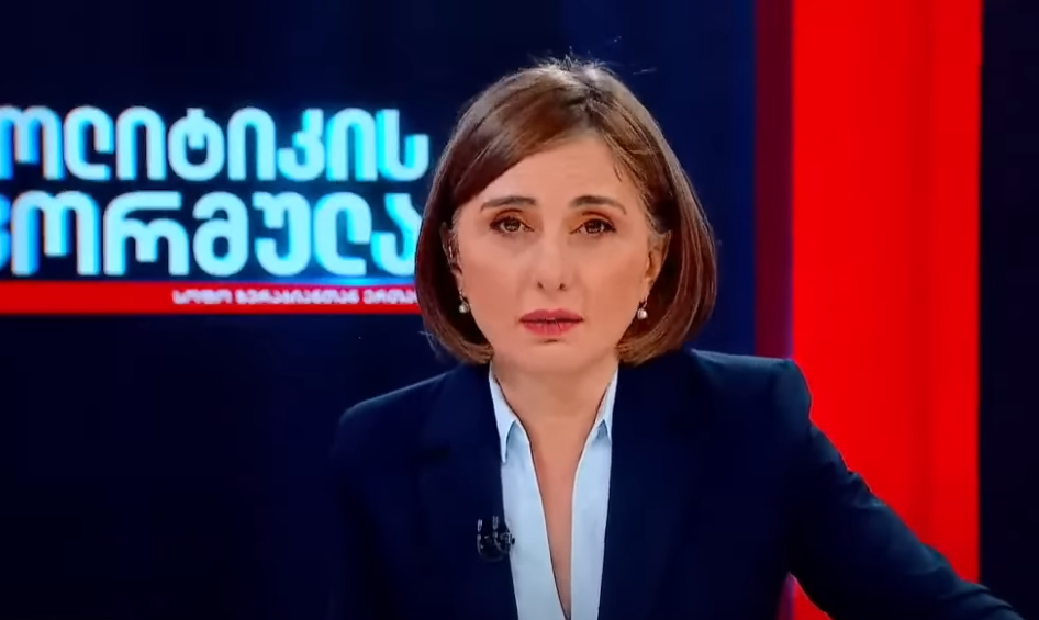 სოფო ზურაბიანი