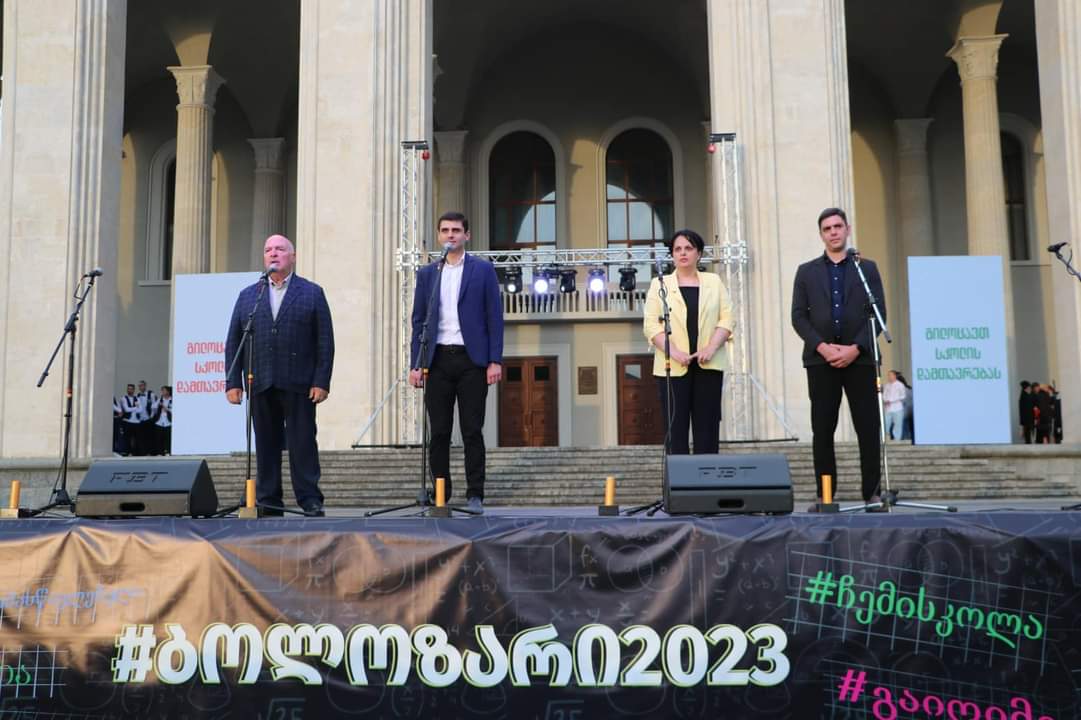 343111595_180302117960603_130470034233699321_n