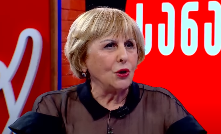 გიული ალასანია