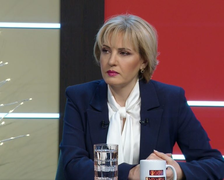 ეკა სეფაშვილი