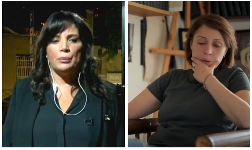 ელენე ხოშტარია