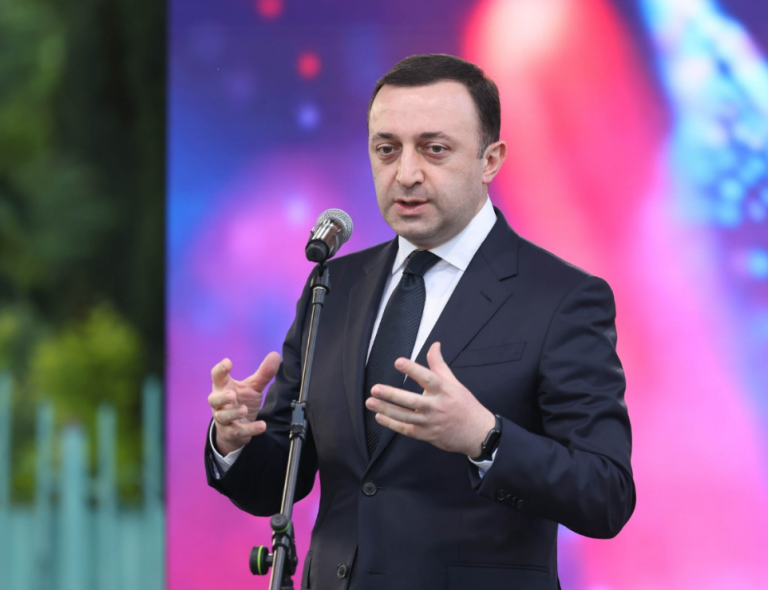 ირაკლი