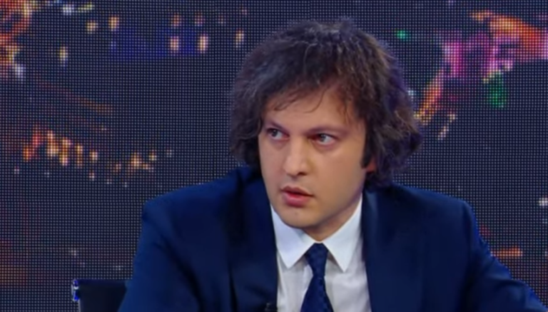 ირაკლი კობახიძე