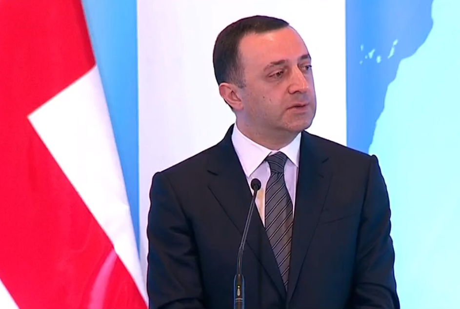 ირაკლი ღარიბაშვილი