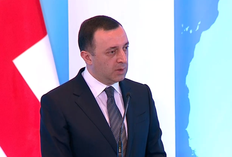 ირაკლი ღარიბაშვილი1