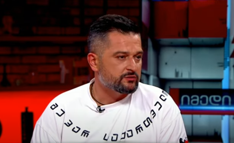 ლაშა ბასლანძე