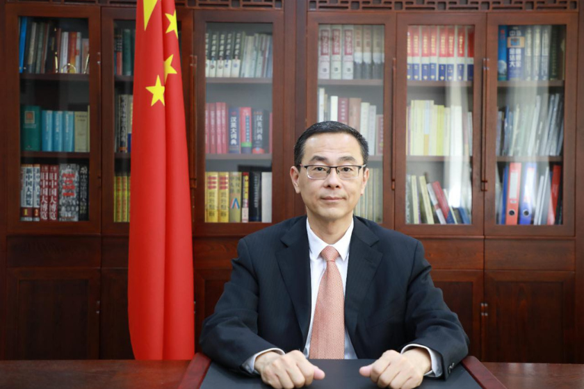 ჭოუ ციენი