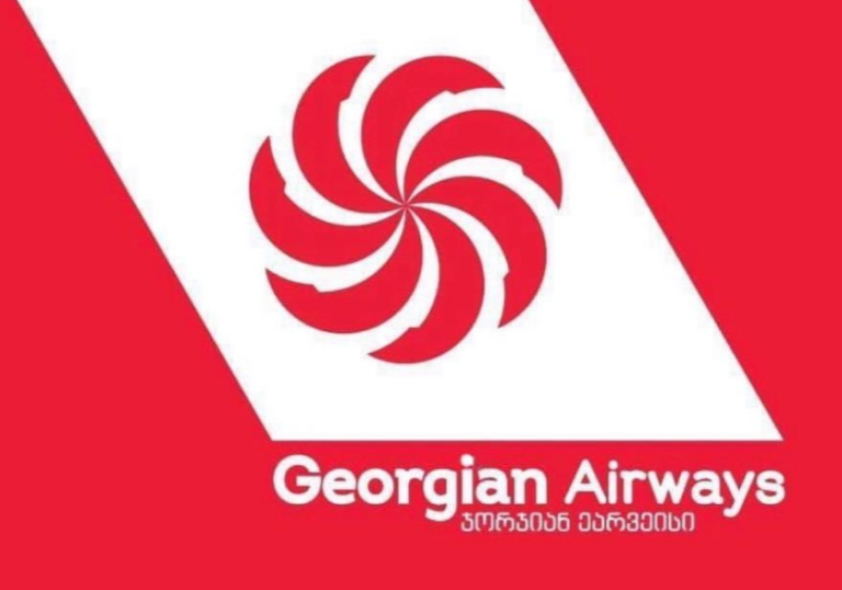 ჯორჯიან ეარვეისი1