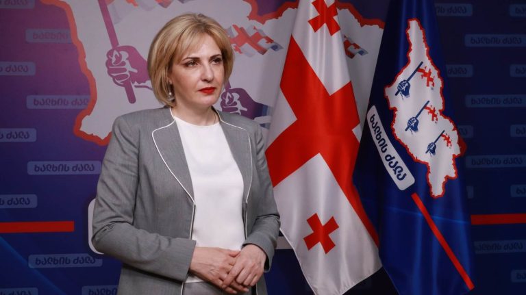 ეკა სეფაშვილი