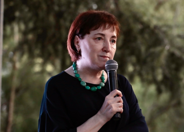 ია ანთაძე