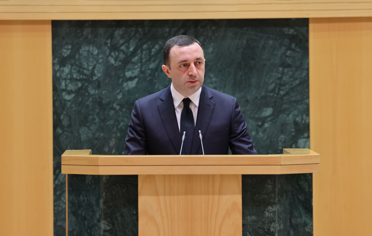 ირაკლი ღარიბაშვილი