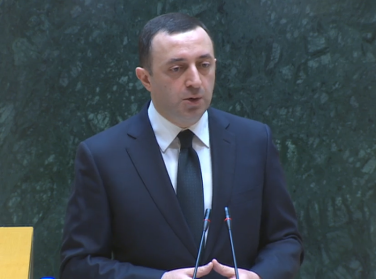 ირაკლი ღარიბაშვილი2