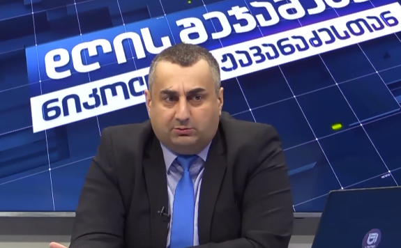 ნიკოლოზ მჟავანაძე