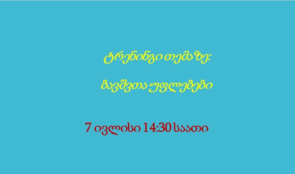 347387100_813809417078843_7023716213446294082_n
