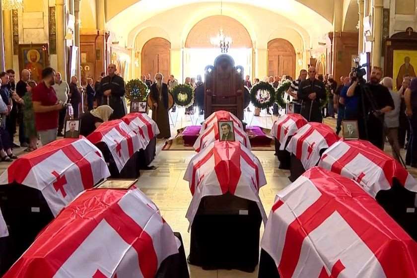 ააააააააააააააააააააააააააააააააააააააააააააააააააააააააააა