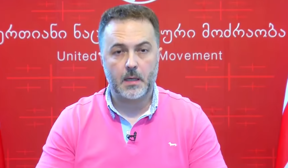 დიმიტრი შაშკინი