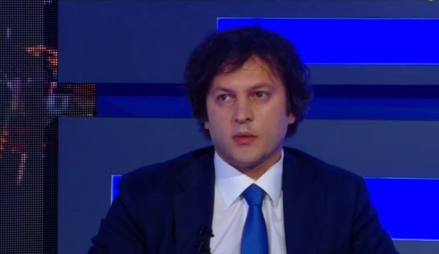 ირაკლი კობახიძე