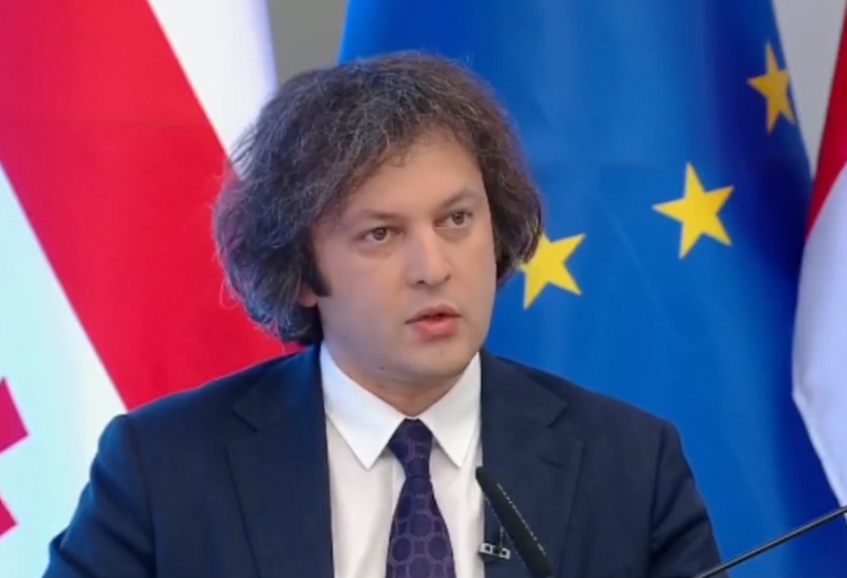 ირაკლი კობახიძე