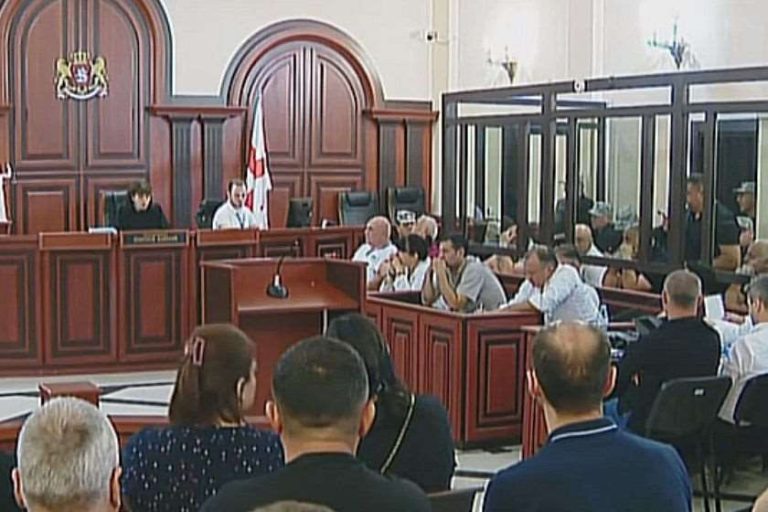 სასამართლო