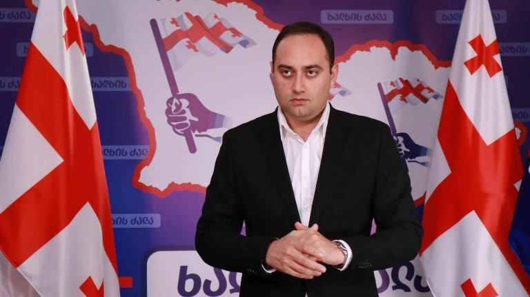 ქადაგიძე