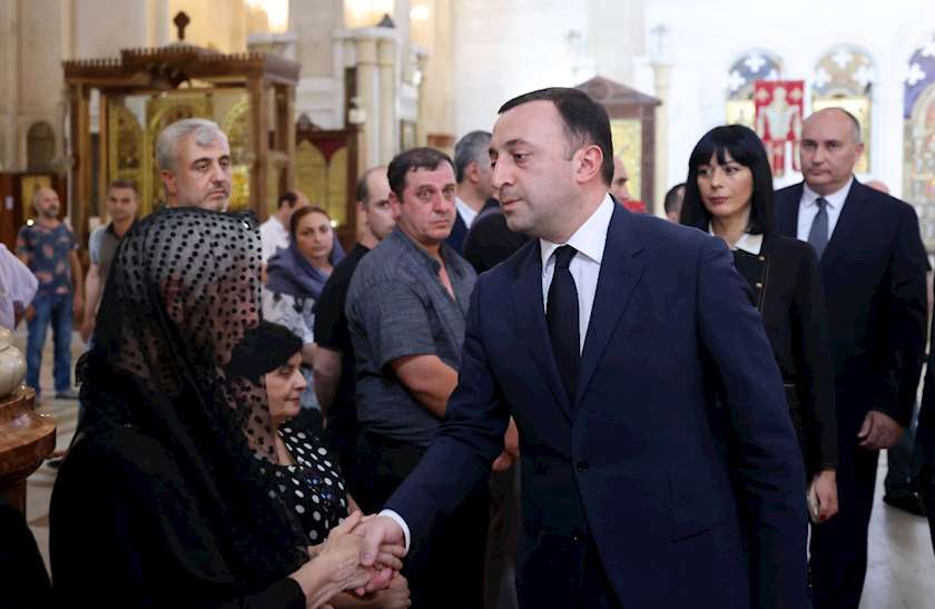 ღარიბაშვილი