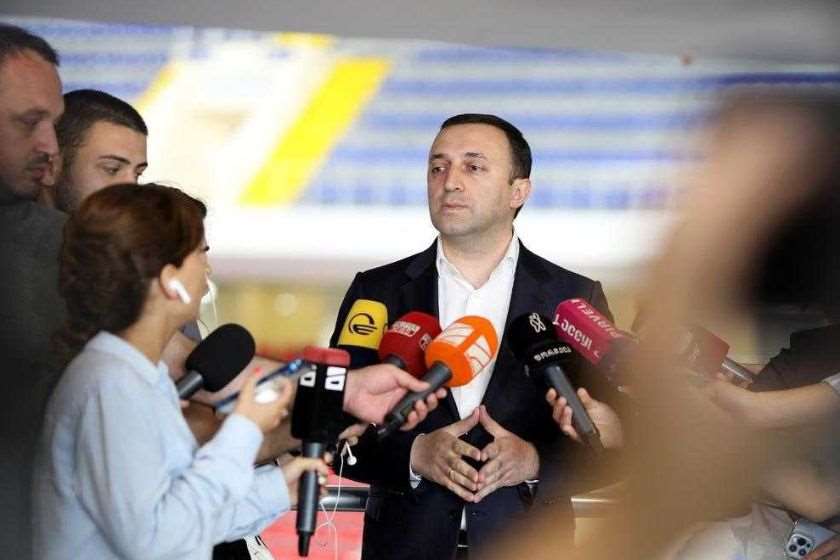 ღარიბაშილი