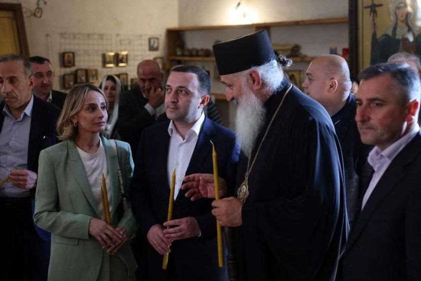 ღარიბაშილი