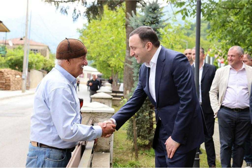 ღარიბაშილი