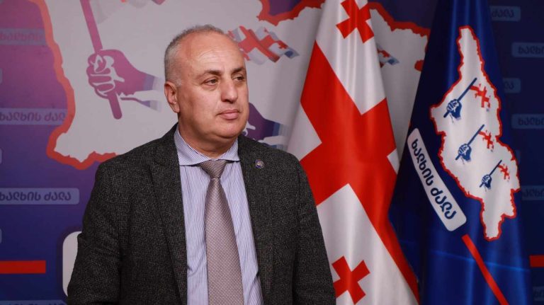 ხუნდაძე