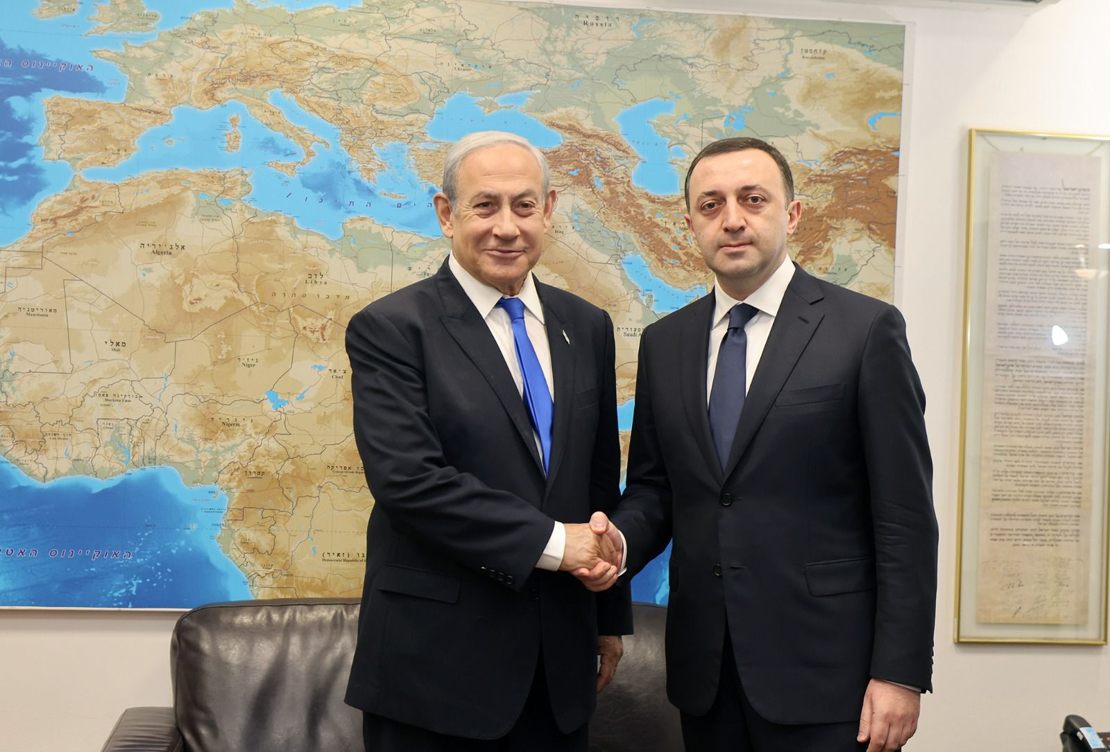 368049350_676854097808940_2369870406399281690_n