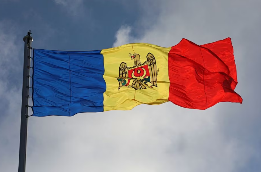 გერმანია