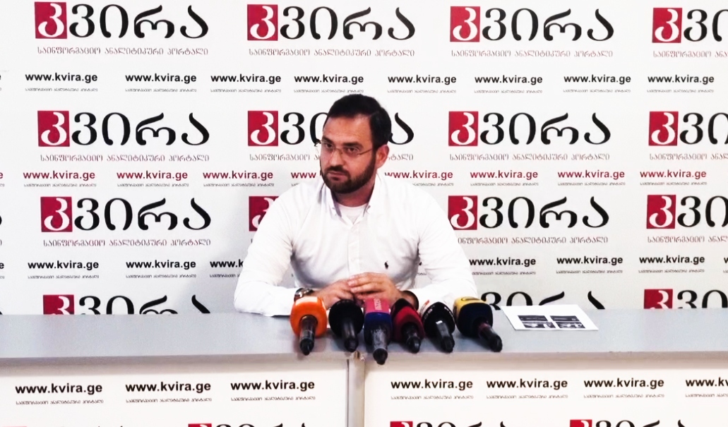 დავით ჩიხელიძე