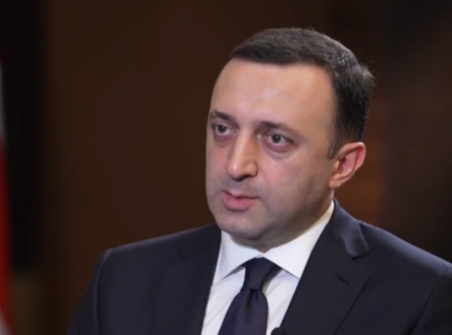 ირაკლი ღარიბაშვილი