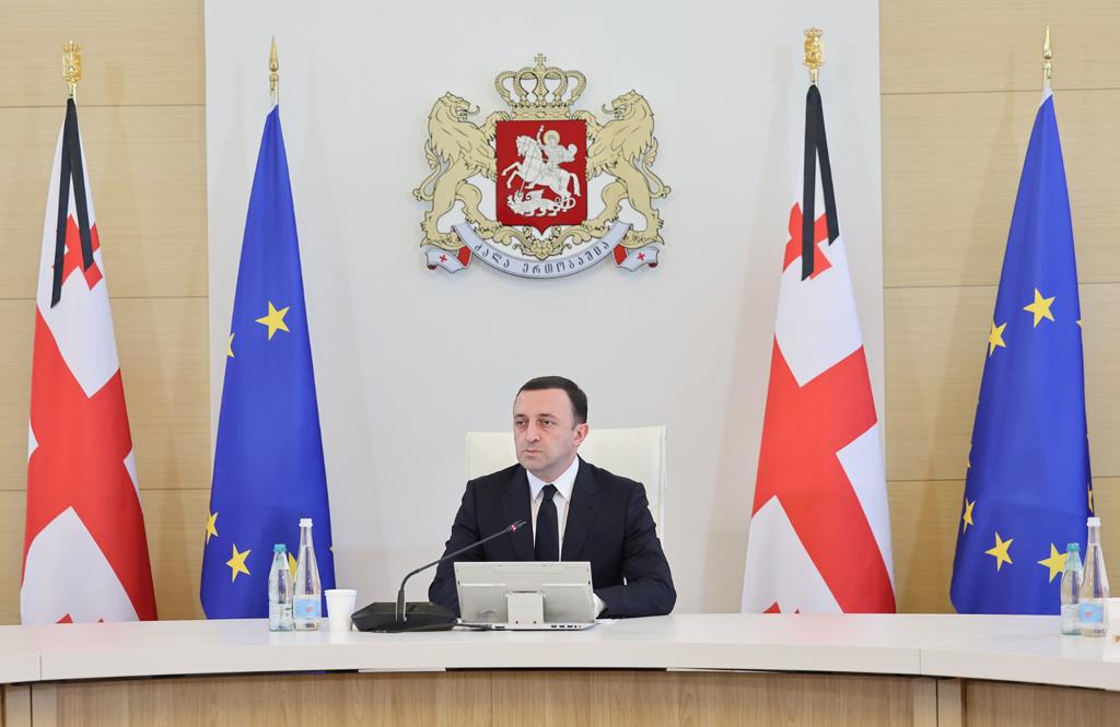 ირაკლი ღარიბაშვილი